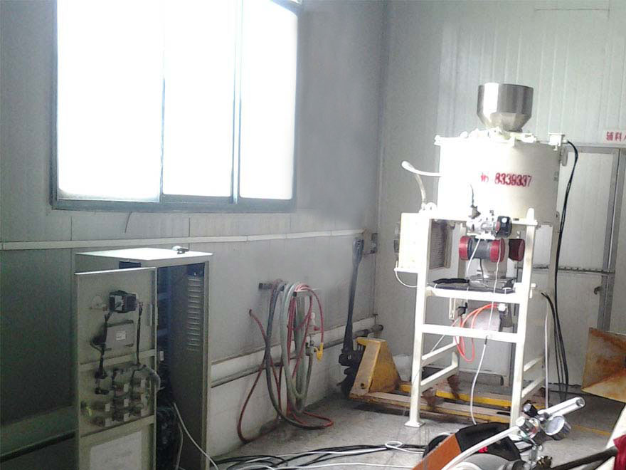 电磁干粉蜜桃视频APP污下载使用现场